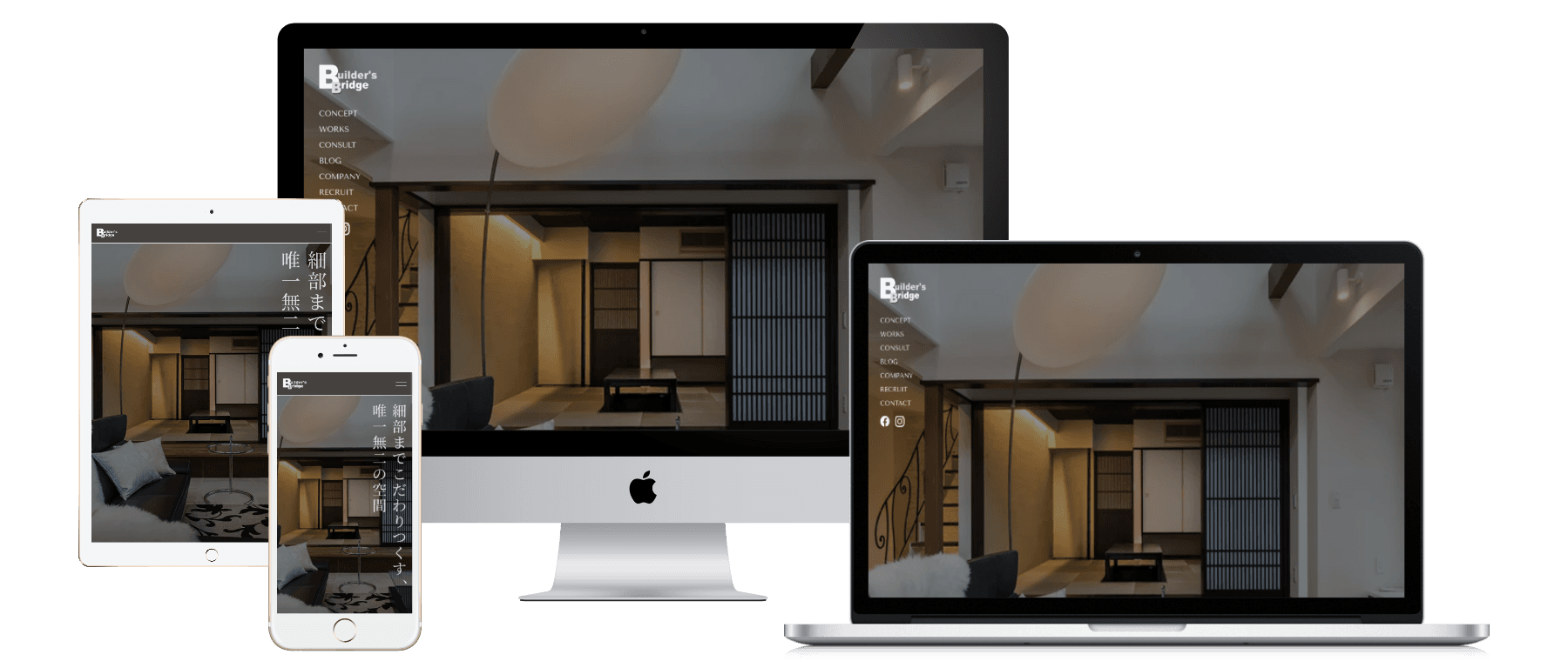 Construction Website