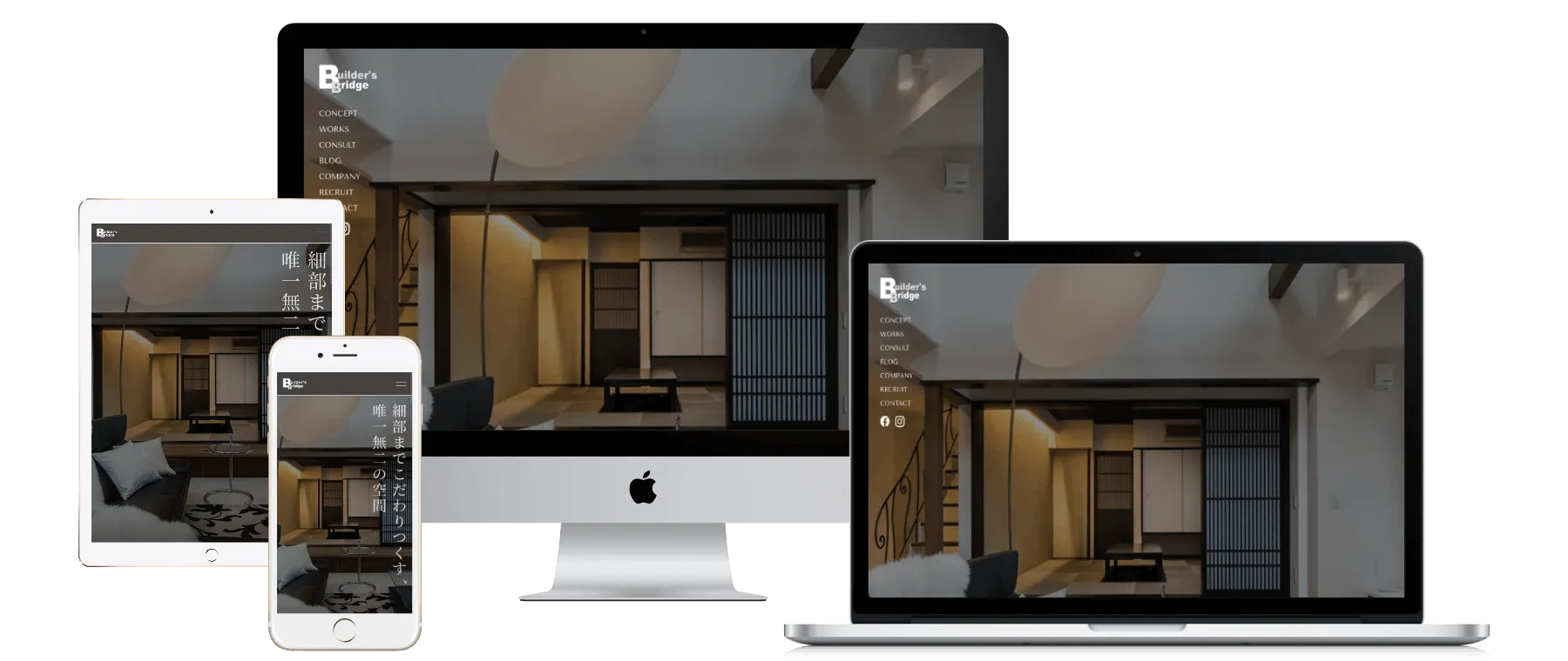 Construction Website